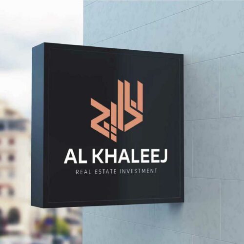 Alkhaleej | Real Estate Development Branding