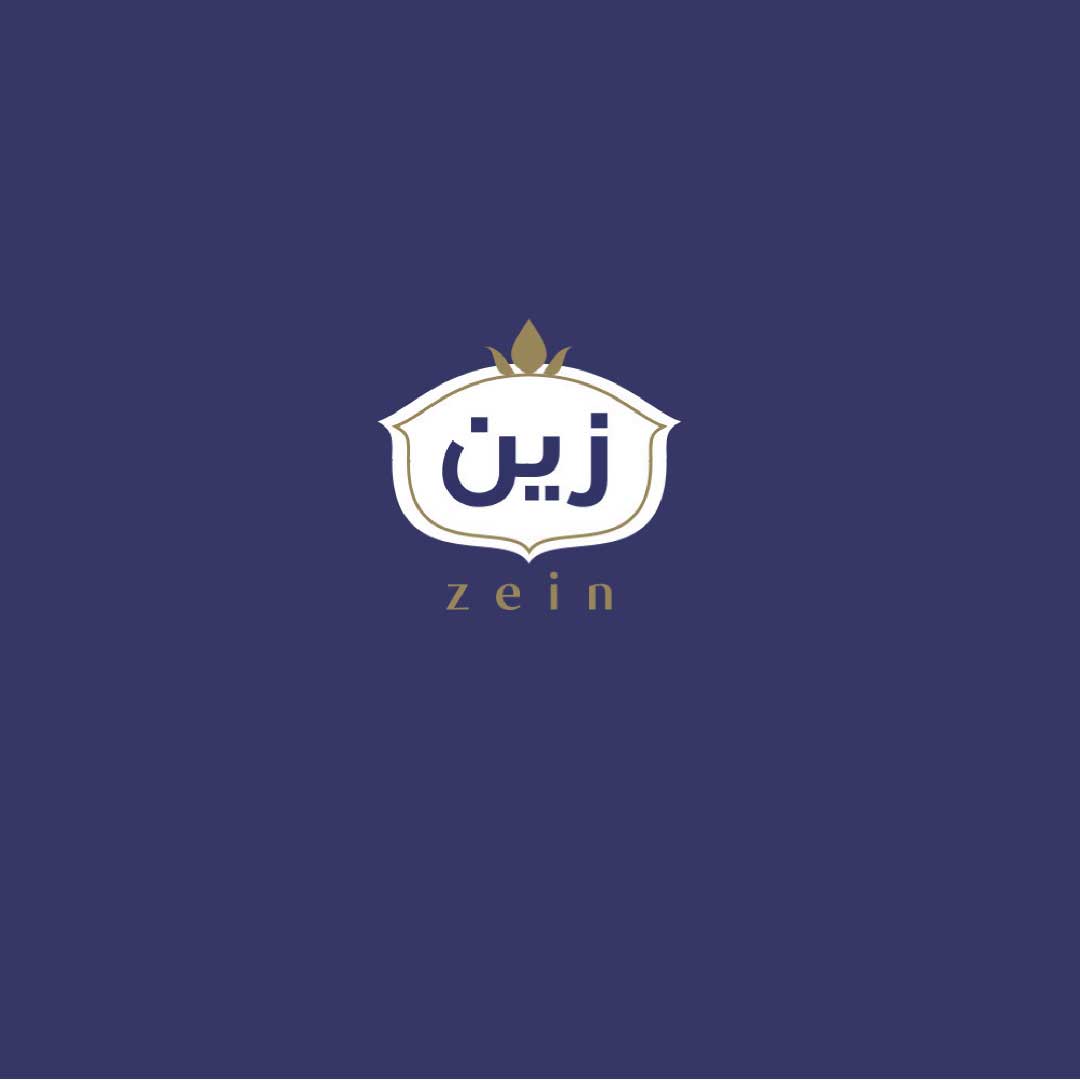 Halawa Zein Food Packaging & Logo Design by Logo talks