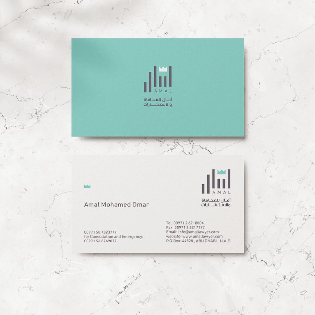 Amal-lawyer-Branding-business-card-logo-talks