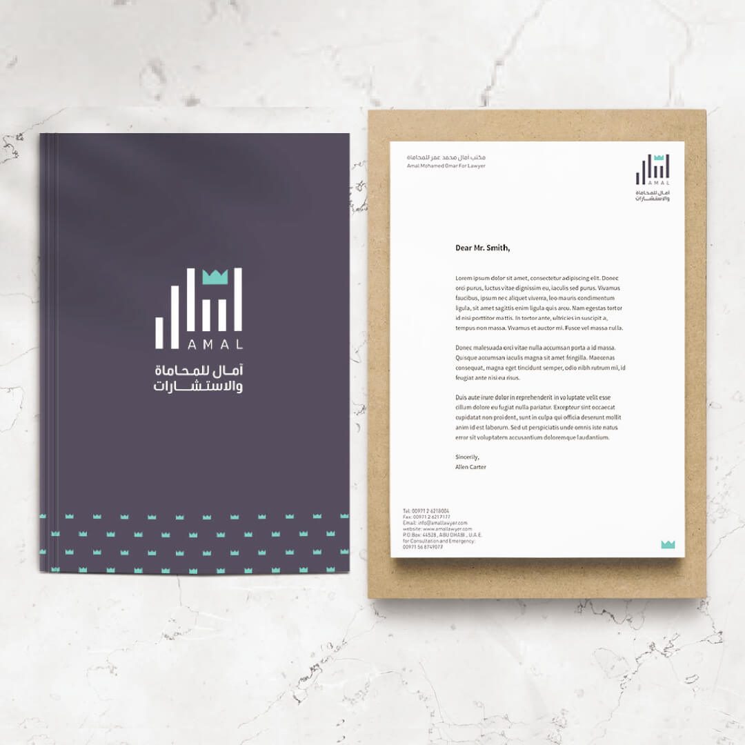 Amal-lawyer-Branding-letterhead-logo-talks